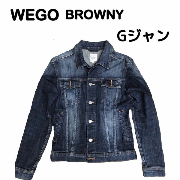 WEGO BROWNY デニムジャケット　Gジャン