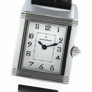 ジャガー・ルクルト JAEGER-LECOULTRE 266.8.44 レベルソ デュエット ダイヤモンド 手巻き レディース _764939