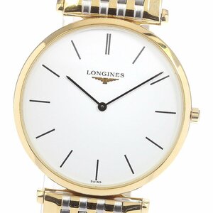 ロンジン LONGINES L4.709.2 グランドクラシック クォーツ メンズ 良品 _769767【ev10】