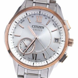 シチズン CITIZEN CC3054-55A エクシード エコドライブ GPS ソーラー電波 メンズ 内箱付き_769485【ev10】