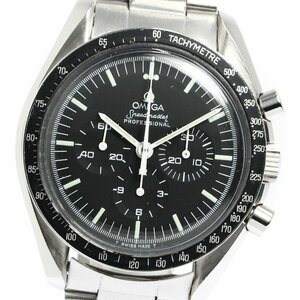  Omega OMEGA 3590.50 Speedmaster Professional Cal.861 down R hand winding men's _766144