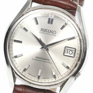 セイコー SEIKO 6245-9000 セイコーマチック クロノメーター 自動巻き メンズ _769287【ev10】