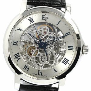  Pequignet Pequignetpekini emo - rare skeleton self-winding watch men's _767258