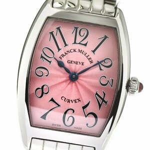 フランクミュラー FRANCK MULLER 1752QZ トノー カーベックス クォーツ レディース 美品 保証書付き_770629【ev10】