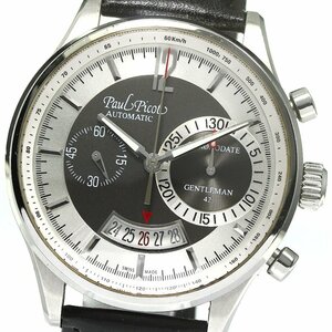  paul (pole) pico PaulPicot 2134SGjento Le Mans chronograph self-winding watch men's _768078
