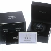 セイコー SEIKO SBXD009/3X22-0AD0 アストロン GPS デイト ソーラー電波 メンズ 良品 箱・保証書付き_772746_画像2