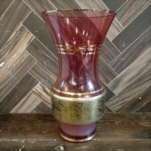 F1743　花瓶 フラワーベース 花器　インテリア　洋風花瓶　サイズ 札幌