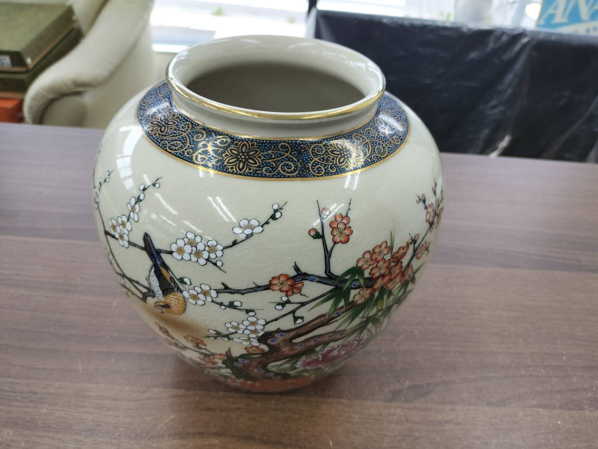 2023年最新】Yahoo!オークション -九谷焼 陶寿(陶芸)の中古品・新品