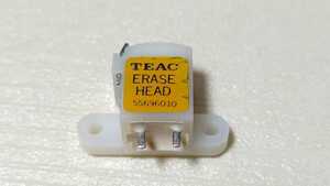 【倉庫整理】【ジャンク】新品 未使用 TEAC ティアック 消去ヘッド 55696010 f-330 f-500 f-510 等に[NOS ERASE HEAD for CASSETTE DECK]