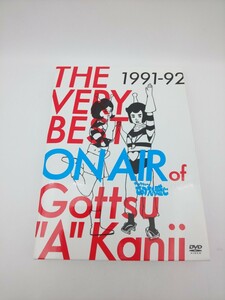 DVD☆THE VERY BEST ON AIR of ダウンタウンのごっつええ感じ 1991-92☆ 4枚組