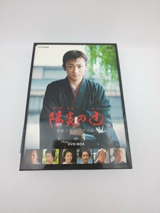 DVD☆陽炎の辻 居眠り磐音 江戸双紙 DVD-BOX 六枚組☆NHK-DVD 山本耕史