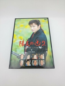 DVD*... .2.... звук Edo . бумага DVD-BOX. листов комплект NHK-DVD* NHK Yamamoto . история 