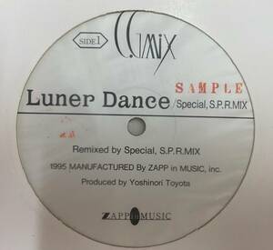 レコード Luner Dance special S.P.R.mix 230718-123