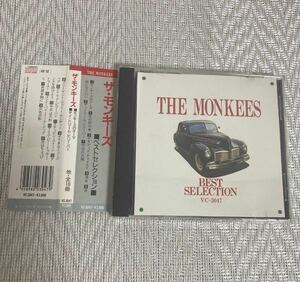 CD/ザ・モンキーズ/ベストセレクション/THE MONKEES/BEST SELECTION/帯付き