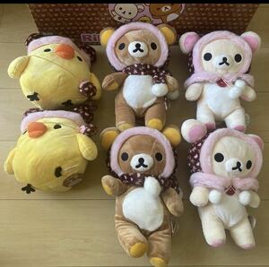 未使用/ぬいぐるみ 6ヶ入り/MK70501/San-X/リラックマ /タグ付き /rilakkuma/全3種、各2ヶづつ