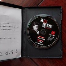 古畑任三郎DVDコレクション　1★1stシーズン 第1話 死者からの伝言 中森明菜★第2話 動く死体　堺正章★セル版DVD　視聴確認済み_画像2