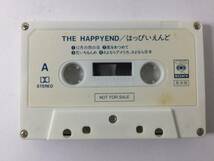 O182 THE HAPPY END はっぴいえんど 大瀧詠一 非売品カセットテープ_画像4