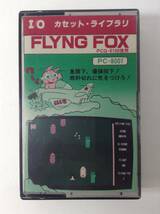 J045 PC-8001 ゲームカセット FLYNG FOX フライングフォックス PC80-818 コムパック_画像1