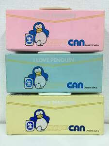 ★☆Z310 カセットテープ 収納ケース トランク サントリー パピプペンギンズ 3個セット☆★