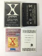 P021 X JAPAN Longing~跡切れたmelody~ 非売品 カセットテープ_画像7