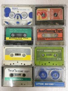 ●○N912 ヘッドクリーナー クリーニングテープ カセットテープ 8本セット○●