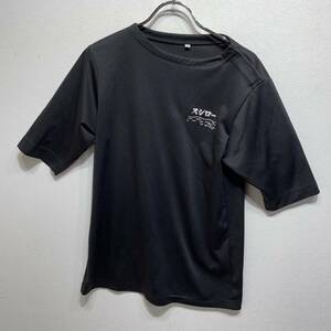 非売品　スシロー　従業員　Tシャツ　Mサイズ　黒／ブラック　レア　制服　寿司　飲食　ユニホーム　社員　従業員　　G1508