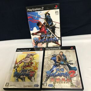  【PS2】 戦国BASARA まとめ売り