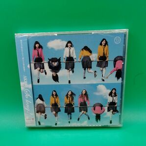 (CD) So long! (劇場盤) (KING_RECORD) AKB48