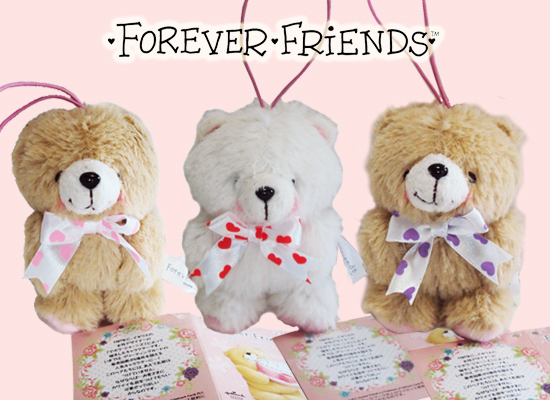2025年最新】Yahoo!オークション -forever friends クマ 2025年最新】Yahoo!オークション -forever friends クマ