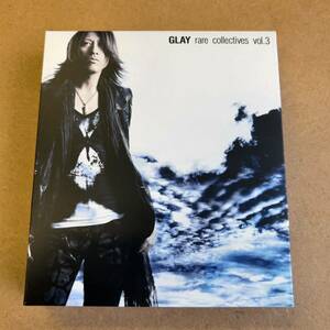 送料無料☆GLAY『rare collectives vol.3』初回限定盤2CD＋DVD112分収録☆美品☆アルバム☆319