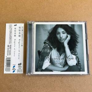 送料無料☆福原美穂『Regrets of Love』』2CD☆帯付☆美品☆アルバム☆321