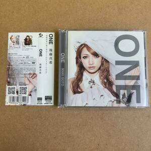 送料無料☆後藤真希『ONE』初回限定盤CD＋DVD☆帯付☆美品☆322