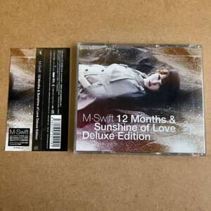 送料無料☆M-Swift 『12 Months & Sunshine of Love Deluxe Edition』2CD☆帯付☆美品☆アルバム☆323