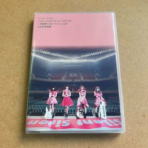 送料無料☆Silent Siren『Live Tour 2014→2015冬 ～武道館へ GO! サイレン GO!～ ＠日本武道館』2DVD149分収録☆サイレントサイレン☆324