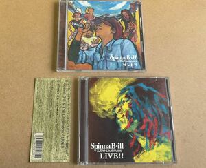 送料無料☆Spinna B-ill & the cavemans『LIVE』初回限定盤CD＋DVD☆帯付☆美品☆名盤『サントラ』付き☆スピナビル☆321