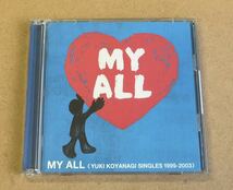 送料無料☆小柳ゆき『MY ALL』初回限定盤CD＋DVD65分収録☆美品☆ベストアルバム☆319_画像1