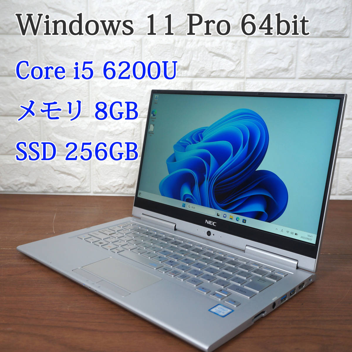 ヤフオク! -「タッチパネル pc」(12インチ~) (NEC)の落札相場・落札価格