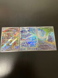 ポケモンカード　ゴーリキー　ジバコイル　ヘラクレス