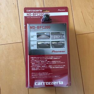 カロッツェリア　carrozzeria バック　フロントカメラ　ND-BFC200 未使用品