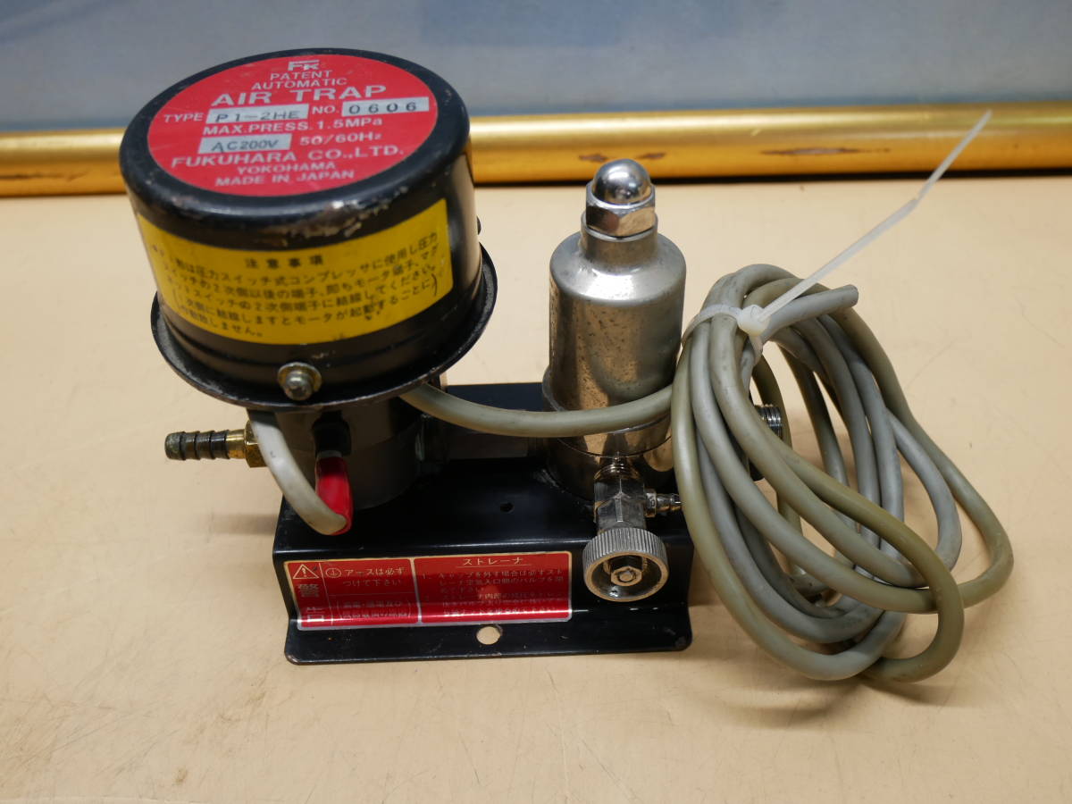 2023年最新】Yahoo!オークション -フクハラの中古品・新品・未使用品一覧