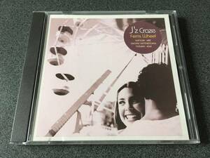 ★☆【CD】Ferris Wheel フェリス・ホイール〜音の観覧車 ジェイズ・クレイズ　J’z Craze☆★