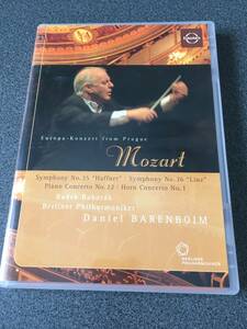 ★☆【DVD】ヨーロッパ・コンサート2006〜モーツァルト作品集 バボラーク(Hr) バレンボイム&ベルリン・フィル☆★
