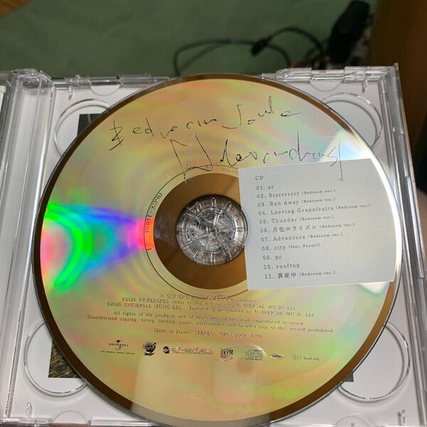 初回限定盤 (+DVD) （取） [Alexandros] CD+DVD/Bedroom Joule 
