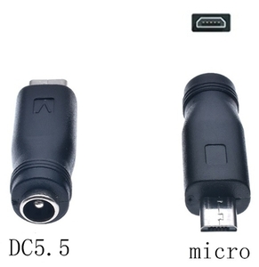 DC USB 変換 アダプター プラグ ジャック コネクター DC(メス) -Micro マイクロ USB Type-B (オス) 外径5.5mm内径2.1mm