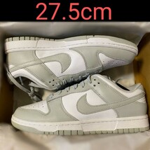 [NIKEアプリ購入] NIKE Dunk Low Grey Fog ナイキ ダンク ロー グレーフォグ Dunk Low/ダンクロー 27.5cm_画像2