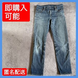 【美品】LEVI'S リーバイス　 古着　501 デニム パンツ W25