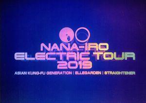 NANA-IRO ELECTRIC TOUR 2019 (通常盤) (DVD)