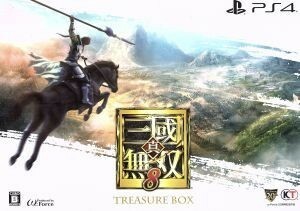 真・三國無双８　ＴＲＥＡＳＵＲＥ　ＢＯＸ／ＰＳ４