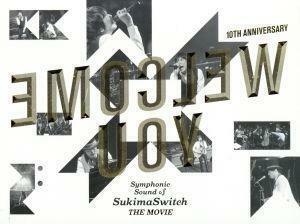 スキマスイッチ　１０ｔｈ　Ａｎｎｉｖｅｒｓａｒｙ　“Ｓｙｍｐｈｏｎｉｃ　Ｓｏｕｎｄ　ｏｆ　ＳｕｋｉｍａＳｗｉｔｃｈ”　ＴＨＥ　ＭＯ