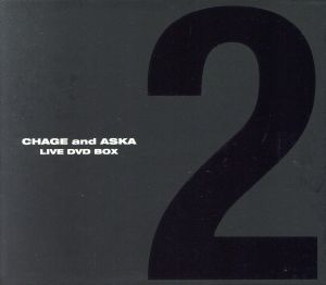 Yahoo!オークション -「chage and aska live dvd box」の落札相場